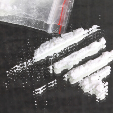 Кокаїн – дороге задоволення зі страшними наслідками