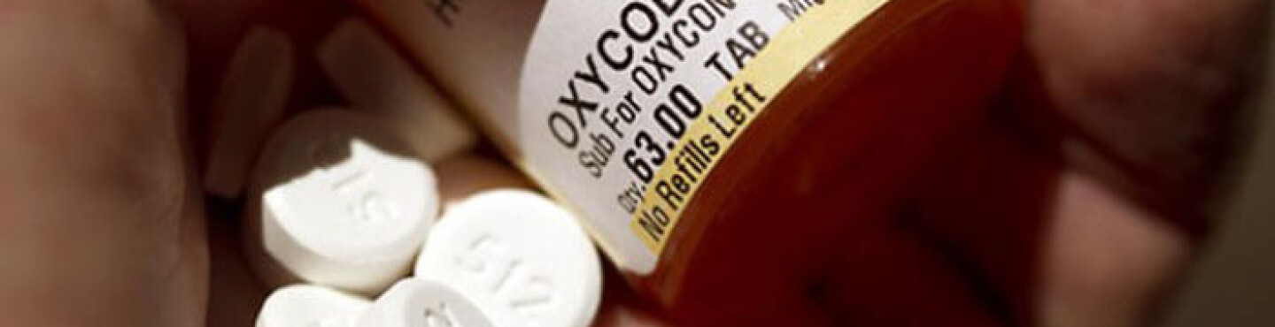 Оксикодон – Знеболююче, що викликає залежність